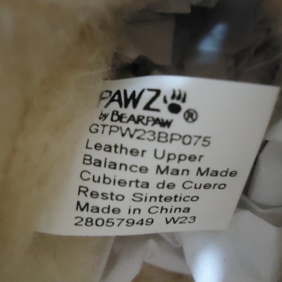 NIB. SIZE 10(toddler kids). Pawz by Bearpaw Amy kids genuine suede bootie boots. - Picture 8 of 12